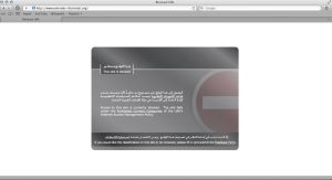 Blocked Emirates Illuminati website